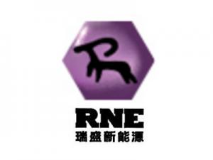 內蒙古瑞盛新能源